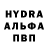 Канабис AK-47 stas mykyta