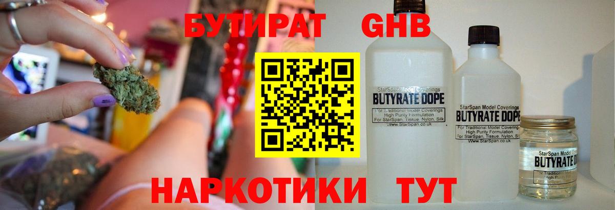 MDMA Карталы