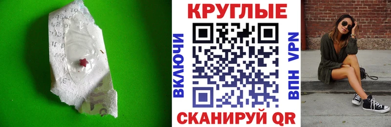 сайты даркнета состав  продажа наркотиков  Карталы  Ecstasy бентли 