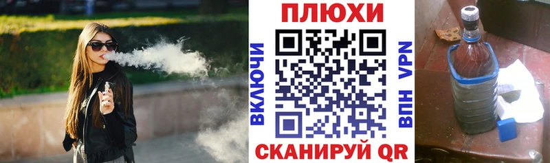 Гашиш Premium  Карталы 