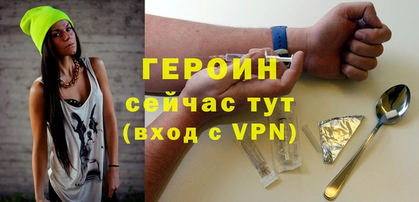 спайс Покров