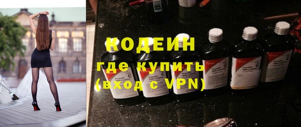 МДМА Покачи
