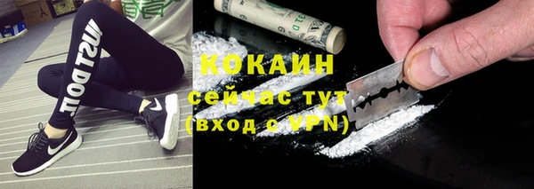 спайс Покров