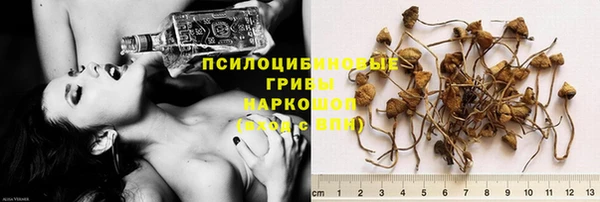 МДМА Покачи