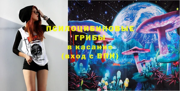 спайс Покров