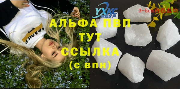 МДМА Покачи