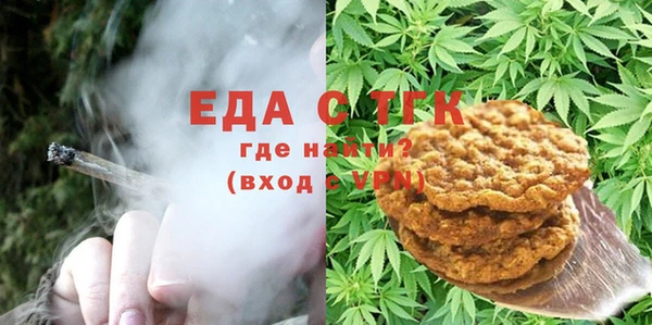 мяу мяу мука Покровск