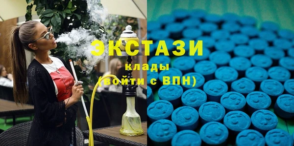 спайс Покров