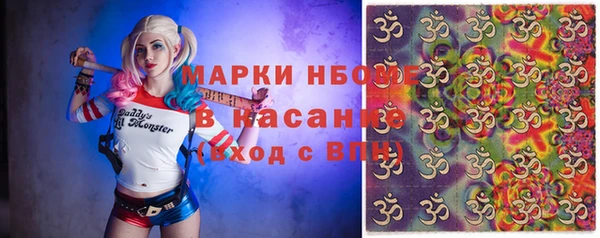 спайс Покров