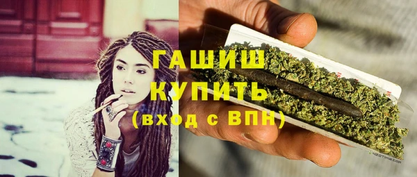 мяу мяу мука Покровск