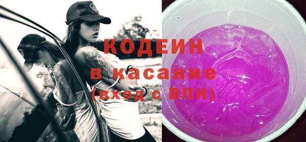 МДМА Покачи