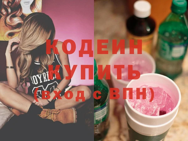 МДМА Покачи