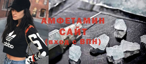 кокаин премиум Весьегонск