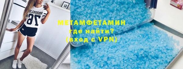 спайс Покров