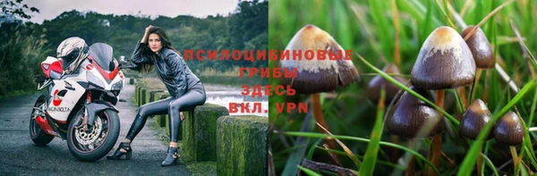 МДМА Покачи