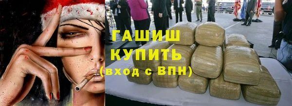 MDMA Видное
