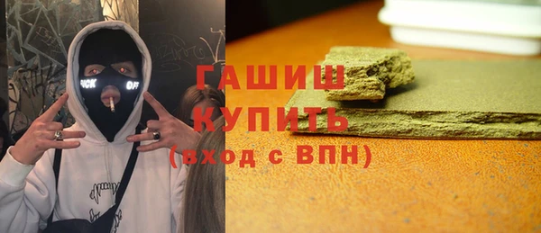мяу мяу мука Покровск
