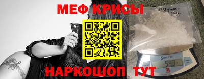 гидропоника Заводоуковск