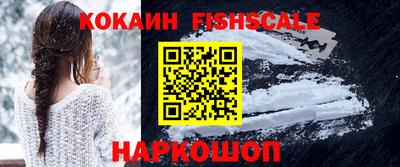 apvp Заволжье