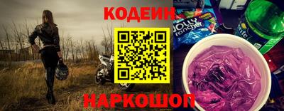 кокс Донецк