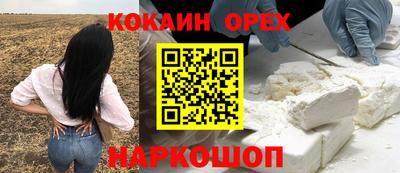 apvp Заволжье