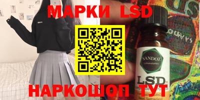 apvp Заволжье