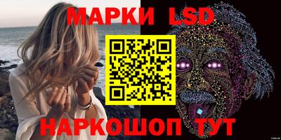 прущий лед Жуковский