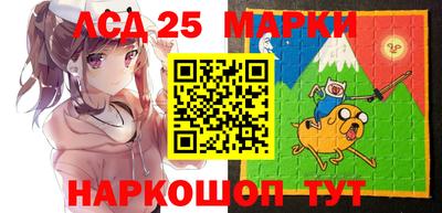 прущий лед Жуковский