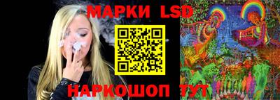 гидропоника Заводоуковск