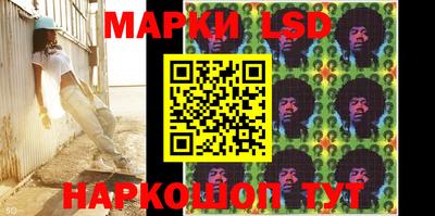 прущий лед Жуковский