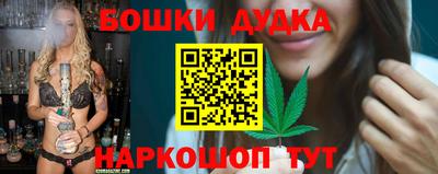 гидропоника Заводоуковск