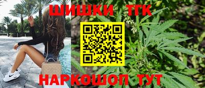 MESCALINE Дубна