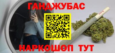гидропоника Заводоуковск
