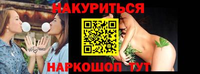 гидропоника Заводоуковск
