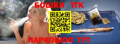 MESCALINE Дубна