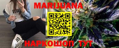 прущий лед Жуковский