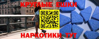 гидропоника Заводоуковск