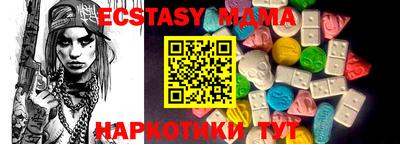 метадон Донской
