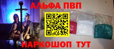 гидропоника Заводоуковск