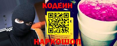 гидропоника Заводоуковск