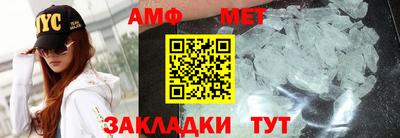 apvp Заволжье