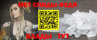 прущий лед Жуковский