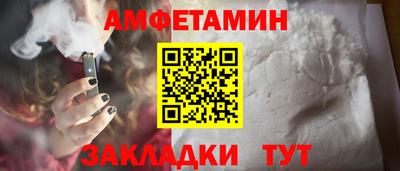 apvp Заволжье