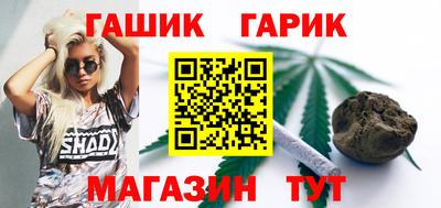 гидропоника Заводоуковск