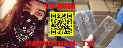 apvp Заволжье