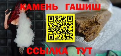 apvp Заволжье