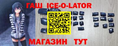 гидропоника Заводоуковск