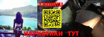 метадон Донской