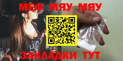 метадон Донской