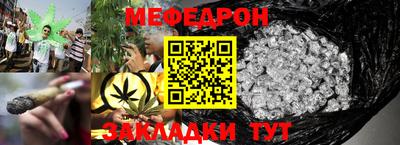 apvp Заволжье